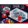 Набор Амонг ас 6в1 аналог Лего (550 деталей)