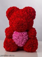 Мишка из роз с сердцем Красный 40 см