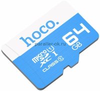 Карта памяти Hoco Micro SDXC Class 10 64GB