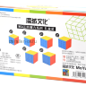  Подарочный набор кубиков Рубика «MoYu 2 + 3 + 4 set»