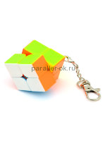 Брелок мини кубик Рубика «Mini 2x2 cube keychain cube»