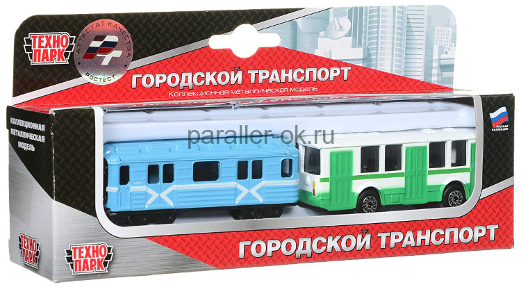 Игровой набор Технопарк "Городской транспорт", 2 шт от ТЕХНОПАРК