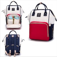 Рюкзак-сумка для мамы и малыша с USB красно-бежевый