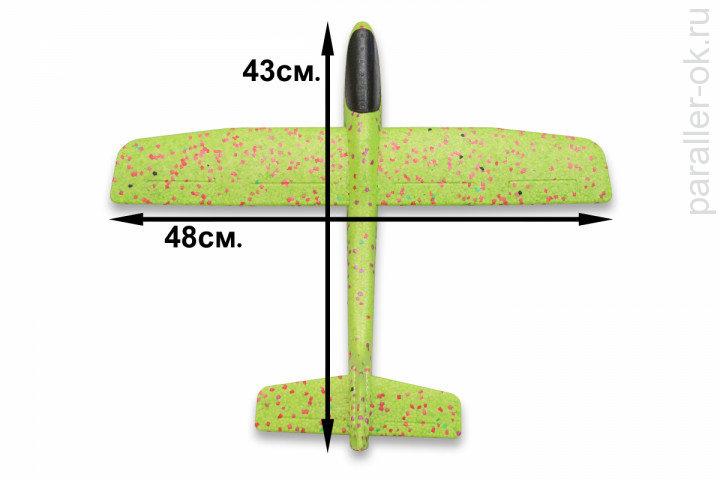 Метательный пенопластовый Планер-Самолет «FAYNAPLAN» 58 см. зеленый