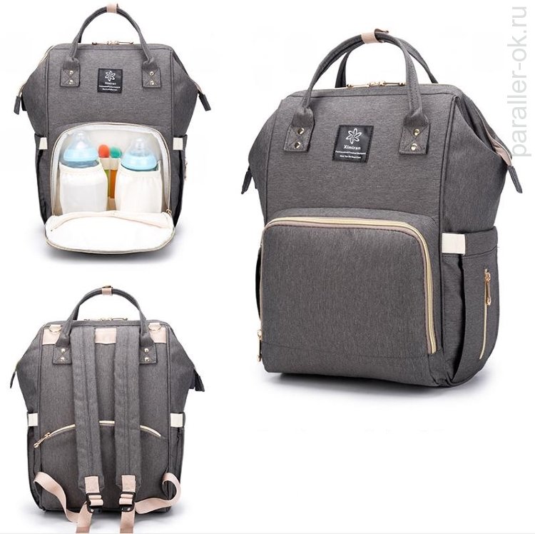 Рюкзак-сумка для мамы и малыша с USB Серый