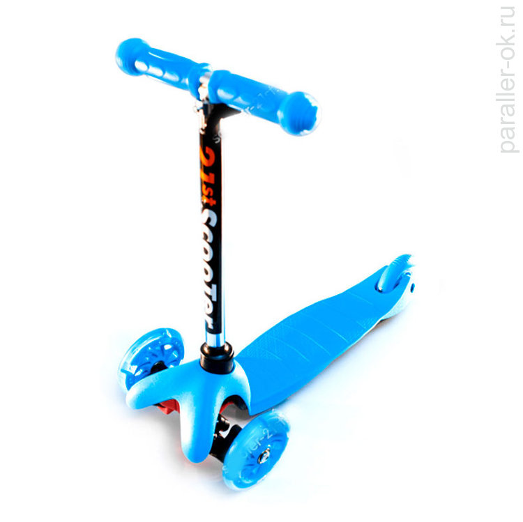 Самокат Mini Flash Scooter Синий