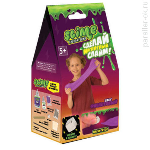 Набор для девочки Slime "Лаборатория"фиолетовый магнитный